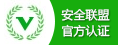 鲜为人知！241名华人百年前曾参加一战澳新军团